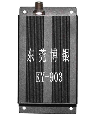 KY-903嵌入型收发一体数传电台